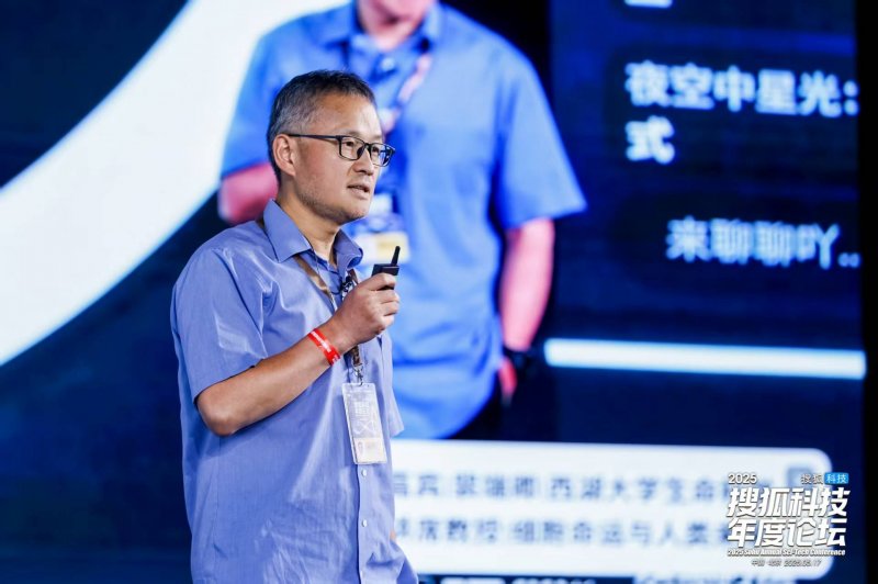 你还在为理财烦恼吗？来了解一下ea智慧交易平台如何帮你轻松交易！