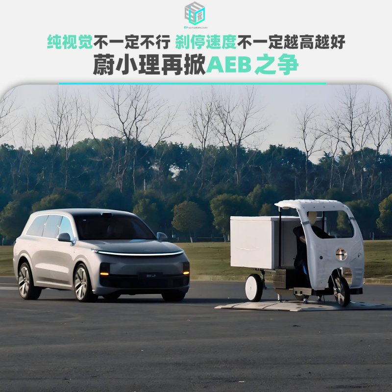 黄仁勋反驳频繁利用AI认知下降 自己每天用反而提高