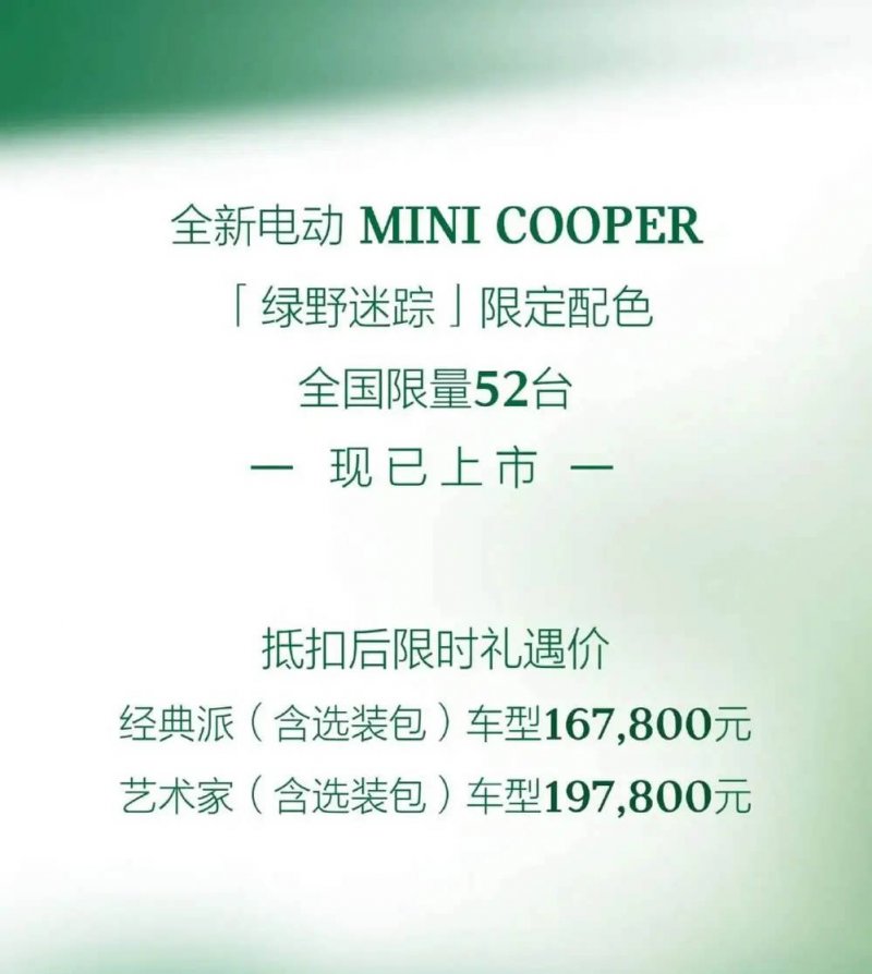 太抽象了！大圣同款泳衣全网卖爆 商家还有泳帽搭配